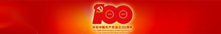 cףЇah100.jpg